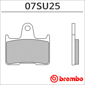 브램보 GSX-1400 브레이크패드 리어(02-),07SU25SP