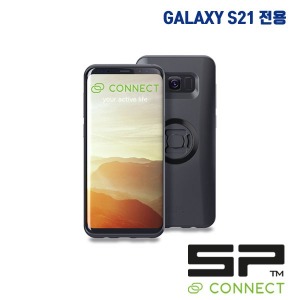 SP CONNECT 스마트폰 케이스 갤럭시 S21