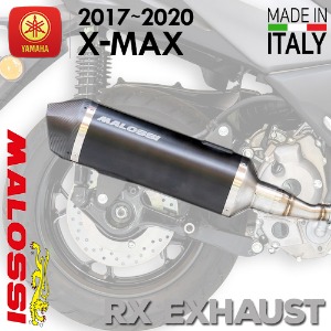 X-MAX 300 RX 슬립온 머플러