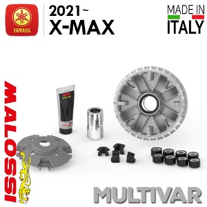X-MAX 300 멀티바 2000