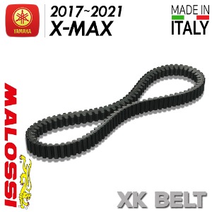 [BELT]17~21 X-MAX300 XK 벨트 [6117832]