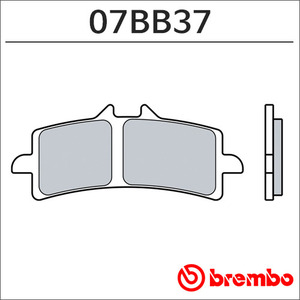 데스모디치 990 브레이크패드 프론트(07-),07BB37
